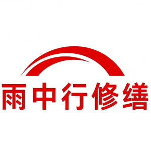 金坛屋面防水节点防水常见问题（渗漏高发区）