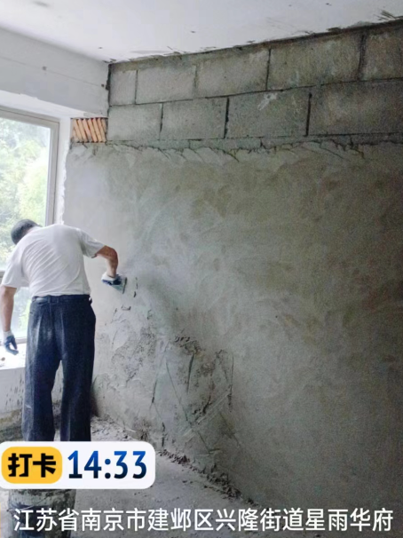 金坛墙面瓦工